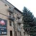 Территория гостинницы в городе Славянск