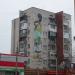 Банковская ул., 79 в городе Славянск