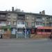 ул. Свободы, 8 в городе Славянск