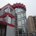 Рекламное агентство «АРС» в городе Славянск