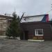 Автопроезд в городе Кыштым