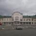 Железнодорожный вокзал станции Кыштым и автовокзал города Кыштыма в городе Кыштым