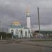 Подворье мечети в городе Кыштым