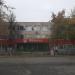 Дом быта в городе Кыштым