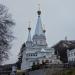 Церковь святого Иоанна Русского в городе Святогорск