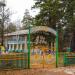 Детская дача «Ромашка» в городе Святогорск