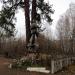 Памятник геологу в городе Святогорск