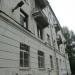 Коммунистическая ул., 2/5 в городе Кимры