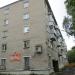 Коммунистическая ул., 16 в городе Кимры