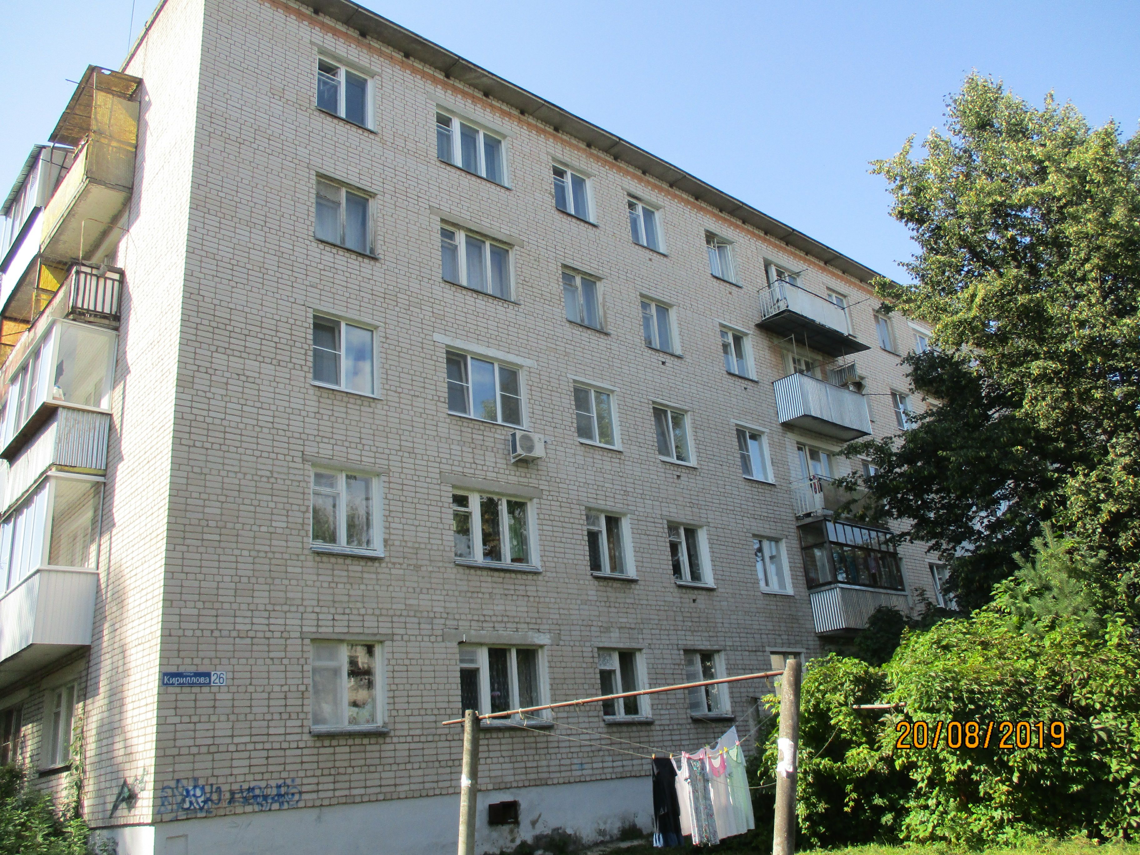 Ул. Бурденко, 18 - Нижний Новгород