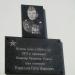 Памятная табличка в городе Кимры