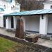 Надгробний пам'ятник Матвію Платову (uk) в городе Святогорск