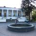 Fountain in Simferopol city