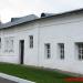 Трапезная палата в городе Киров