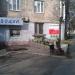 Рекордная ул., 36 в городе Запорожье