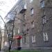 просп. Металлургов, 1 в городе Запорожье
