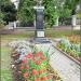 Пам'ятник Петру Прокоповичу в місті Івано-Франківськ