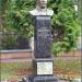 Памятник Петру Прокоповичу в городе Ивано-Франковск