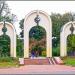 Вход в мемориальный парк (ru) in Ivano-Frankivsk city