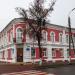 Прилукский городской совет в городе Прилуки