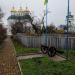Гармата (uk) в городе Прилуки
