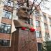 Памятник Е. Н. Королеву в городе Нижнекамск