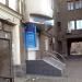 Салон «Бассейн - Сервис» в городе Запорожье