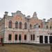 Городской дом культуры в городе Прилуки