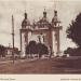 Військовий Микільський собор в місті Київ