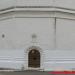 Колокольня в городе Киров