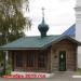 Церковная лавка в городе Киров