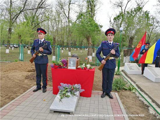 Могила солдата ВОВ   И.Ф.Быкадорова   Широкий image 7