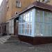 ЖКО завода ферросплавов в городе Запорожье