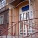 ООО ФИРМА «ВЭРТОН-СЕРВИС» в городе Запорожье