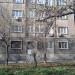 Рекордная ул., 14 в городе Запорожье