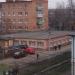 Дом детского творчества в городе Павловский Посад