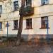 ул. Розы Люксембург, 20 в городе Керчь