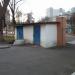 Господарча будівля в місті Київ