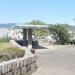Lookout Pavilion in Hiroshima city