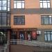 Студiя краси «Шоколад» (uk) в городе Запорожье