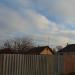 Новоcодовская ул., 28 в городе Славянск