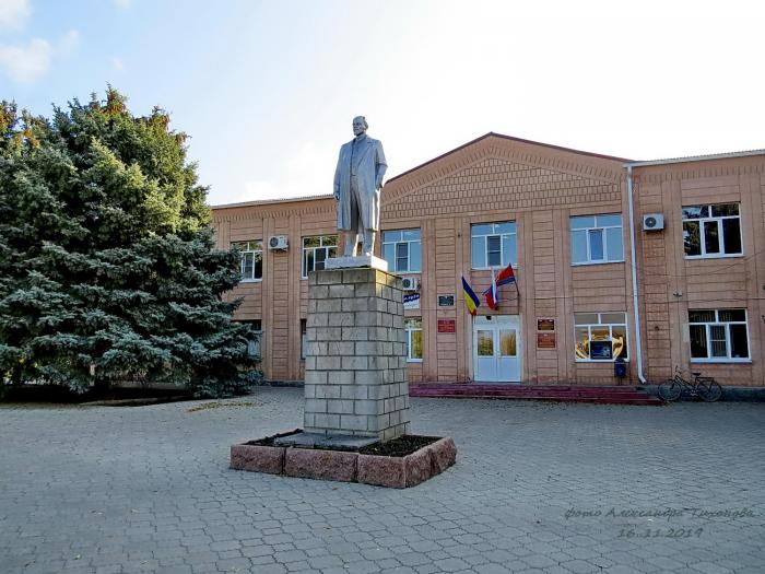 Памятник Ленину   Орловский image 5
