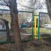 Территория детского сада № 151 в городе Запорожье