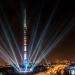 Ostankino TV Tower