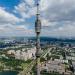 Ostankino TV Tower