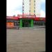 Универсам «Пятёрочка» в городе Нижнекамск