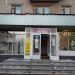 просп. Строителей, 20а в городе Нижнекамск