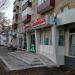 Аптека «Таттехмедфарм» в городе Нижнекамск