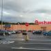 Auchan Hipermarket