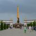 Мемориальный комплекс Славы им. А.А. Кадырова в городе Грозный